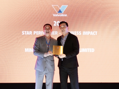 MINH HƯNG LỢI VINH DỰ ĐẠT GIẢI “NHÀ PHÂN PHỐI XUẤT SẮC NĂM 2025” TỪ VALVOLINE