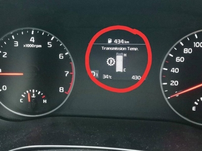 Các dấu hiệu cho biết động cơ hoạt động quá nóng