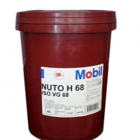 MOBIL NUTO H MOBIL NUTO H