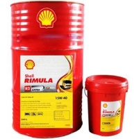 SHELL RIMULA R2 EXTRA SHELL RIMULA R2 EXTRA